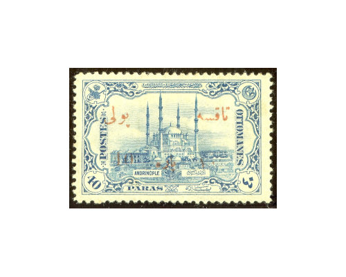 stamp-73588_1920-300-500x400